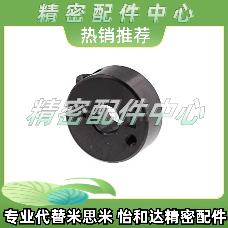 SCJP/SCJS固定环SSJS10开口型PSCJS35分离PSCJP12/15/16/20/25/30