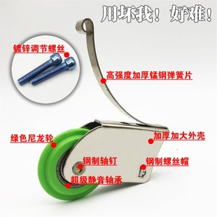 汇益加厚衣柜移门滑轮衣柜门推拉门轮子趟门轮大头钉偏轮