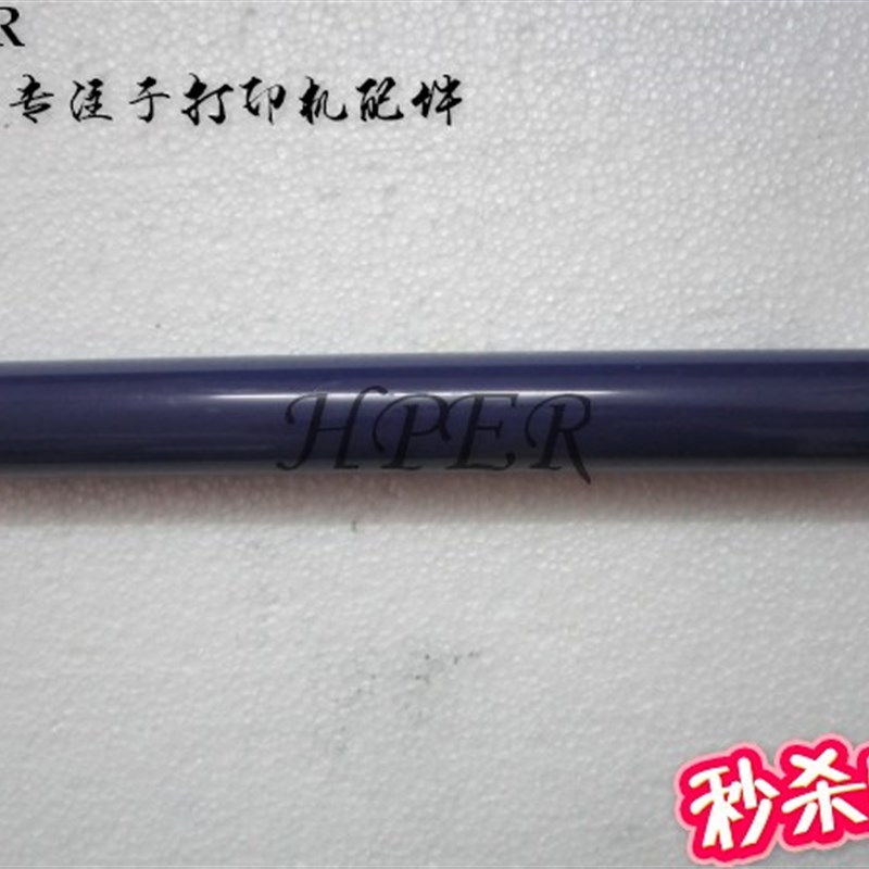 原装施乐 P215B P218B P158B P105B P205B 158 215鼓芯感光鼓
