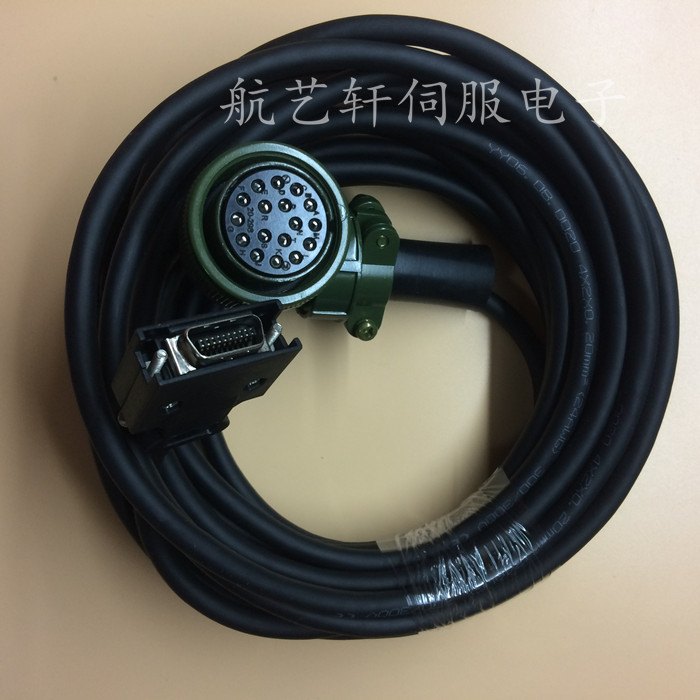 埃斯顿伺服电机编码器线EDA/EDB-10AMA驱动器信号线 BMP-GA24-05