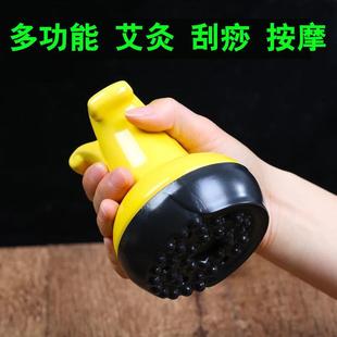 家用按摩杯 艾灸罐陶瓷 刮痧仪器 艾柱艾灸盒随身灸 防烫温灸器具
