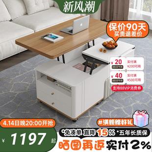 多功能家用饭桌茶几餐桌两用桌子岩板储物收纳简约客厅折叠茶桌