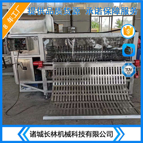 山羊打毛机 液压式整羊刨毛设备 肉羊屠宰大型打毛机