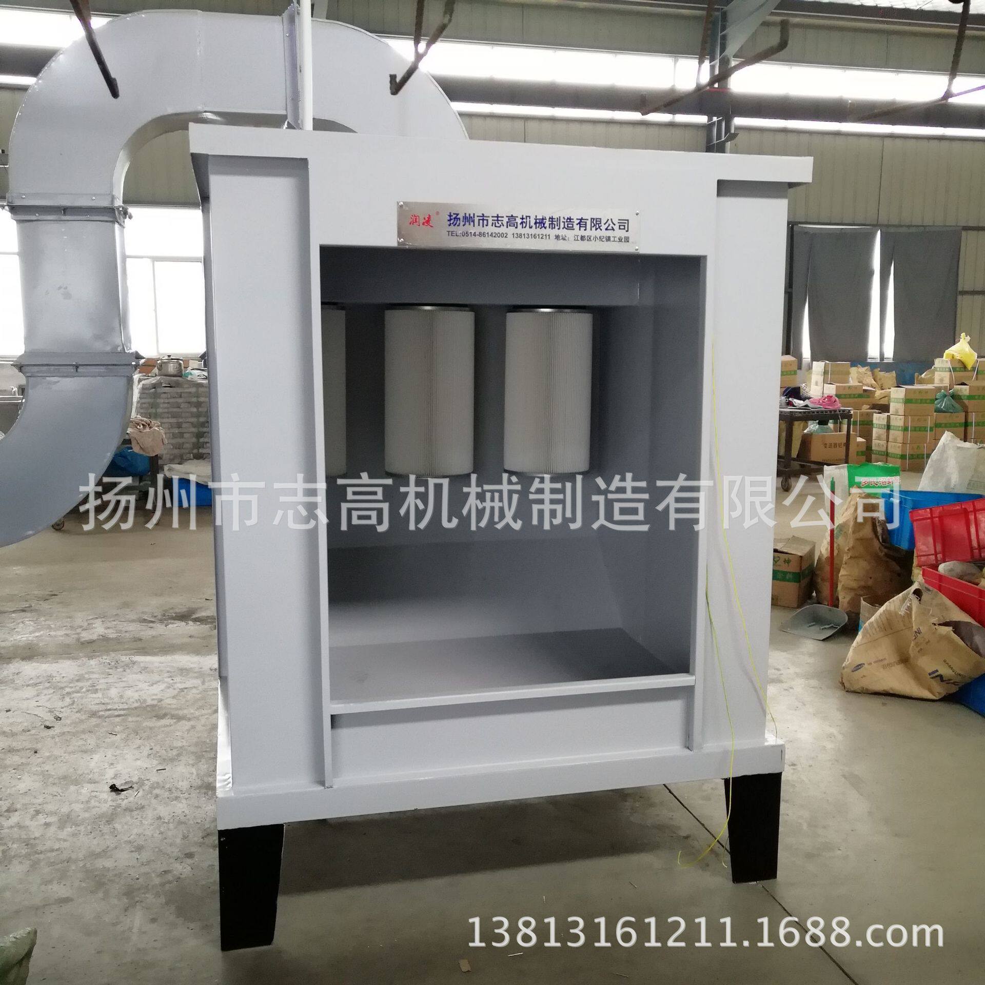 静电喷塑机回收喷粉房喷涂设备塑粉回收机