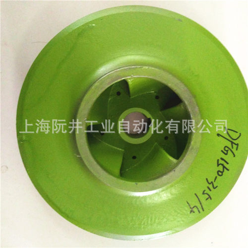 供应上海东方泵业DFG  DFW泵体泵盖叶轮配件