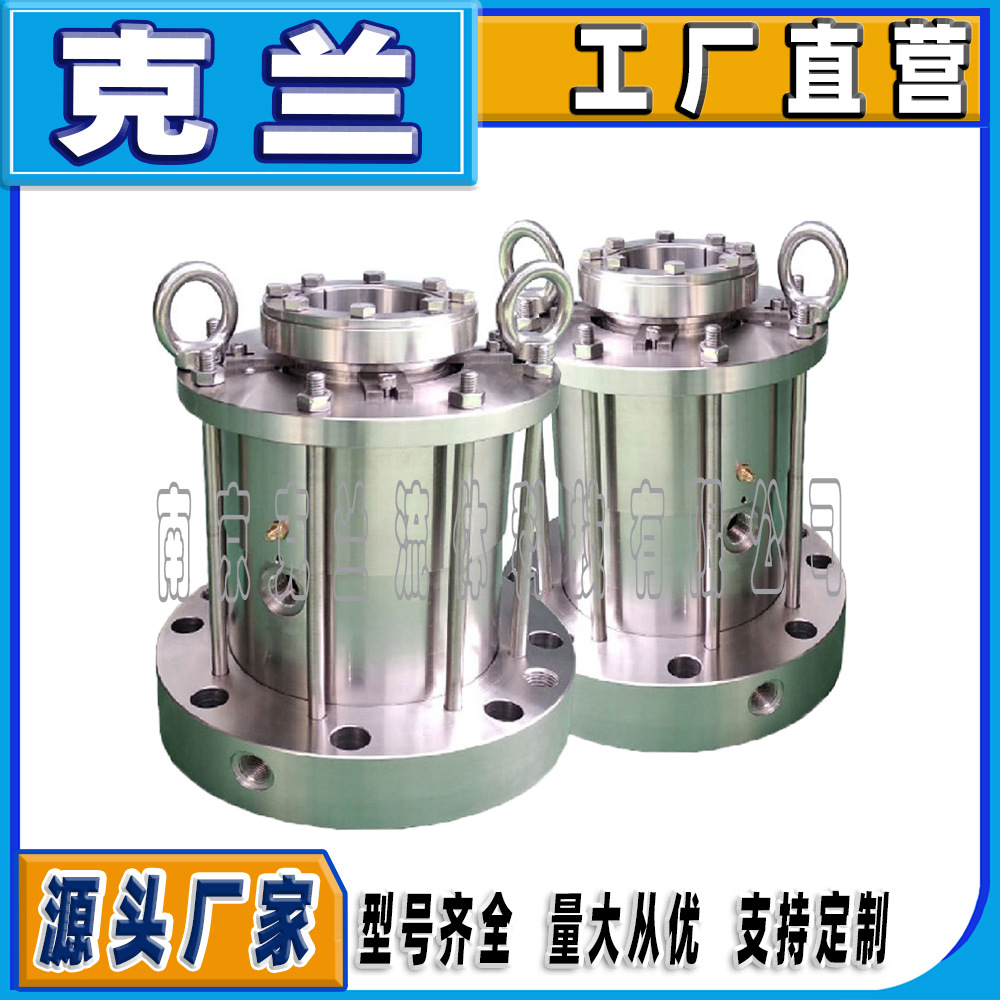 @M461机械密封电厂化工反应釜搅拌器机封替代约翰克兰机械密封件
