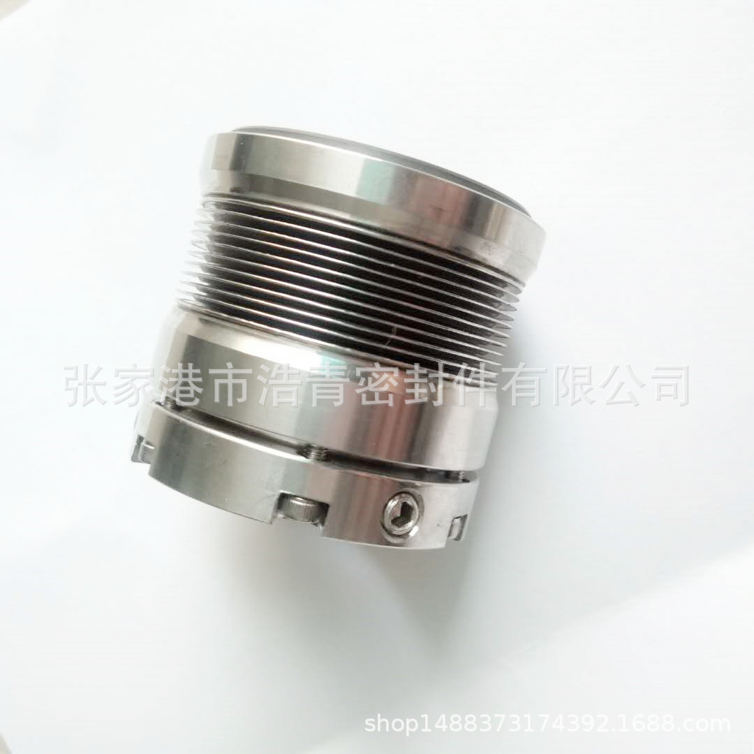 厂家直销机械密封件泵用 680金属波纹管  旋转密封件定做