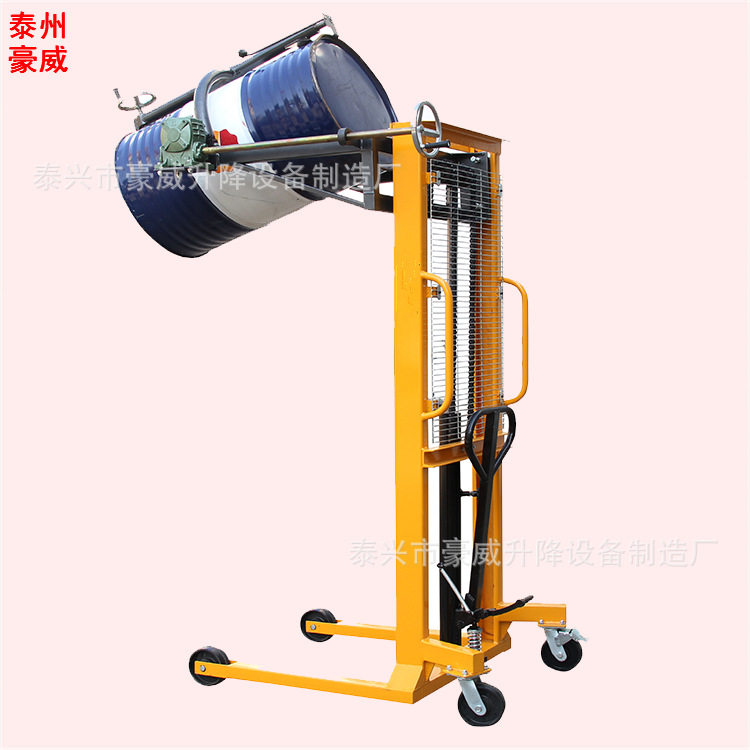江苏手动液压升高车 鹰嘴式油桶搬运车 脚踩升降铁桶倒料器,机械设备,其他机械设备,淘宝优惠券,粉丝福利购,淘宝优惠卷