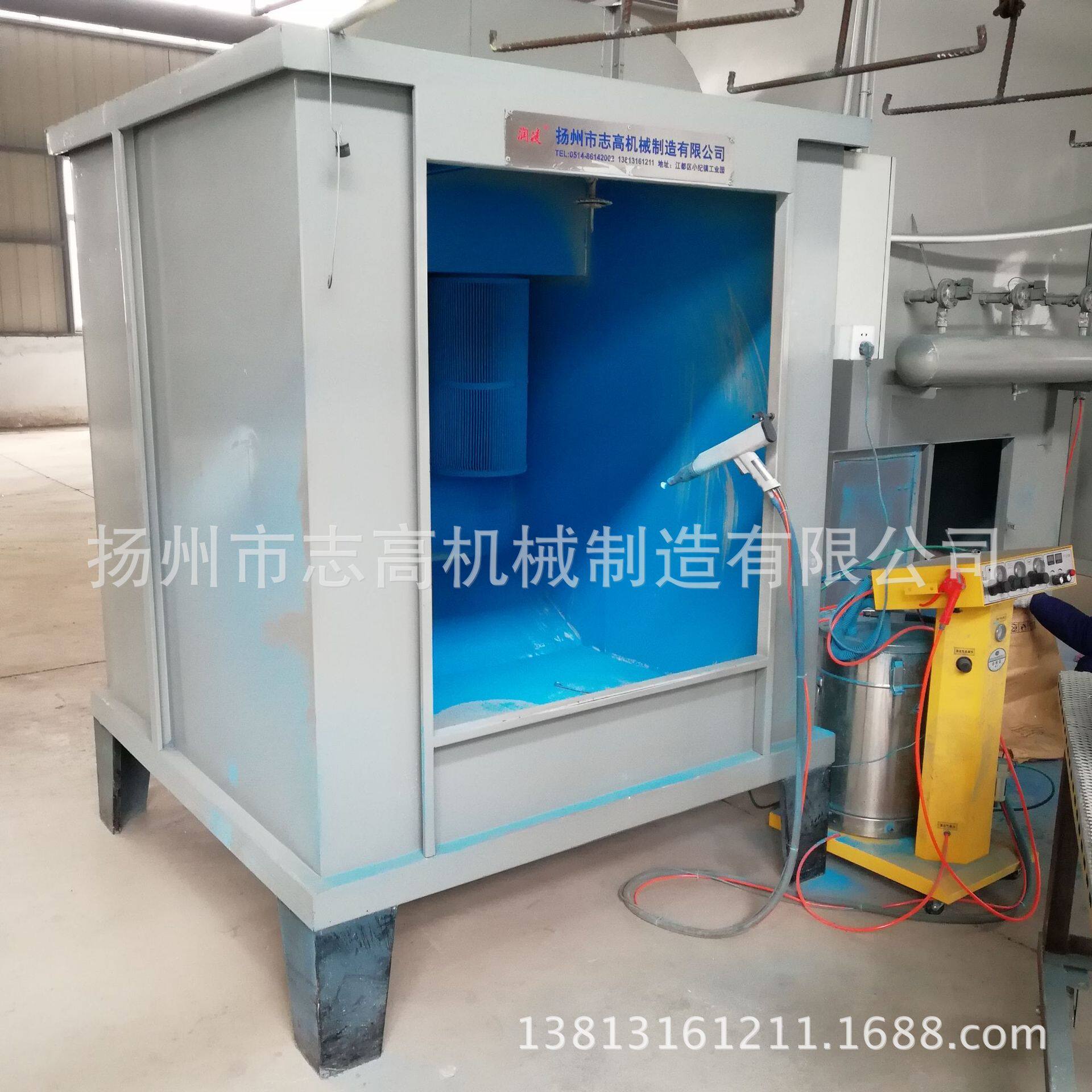 汽车轮毂静电喷房塑粉静电喷塑机回收静电喷粉房江苏喷涂设备