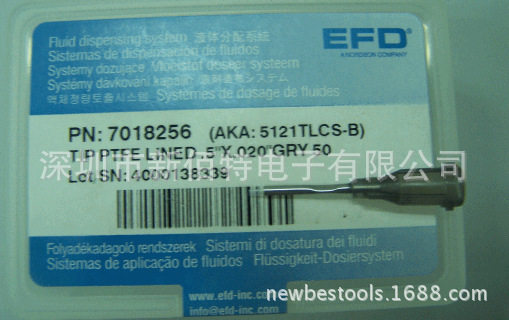 EFD精密点胶针头DispenseNeedle5121TLCS-B