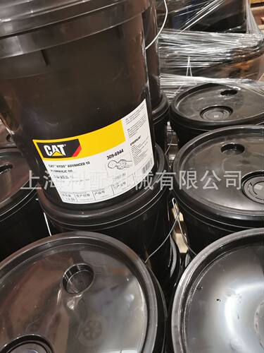 3096944卡特高级液压油3096944