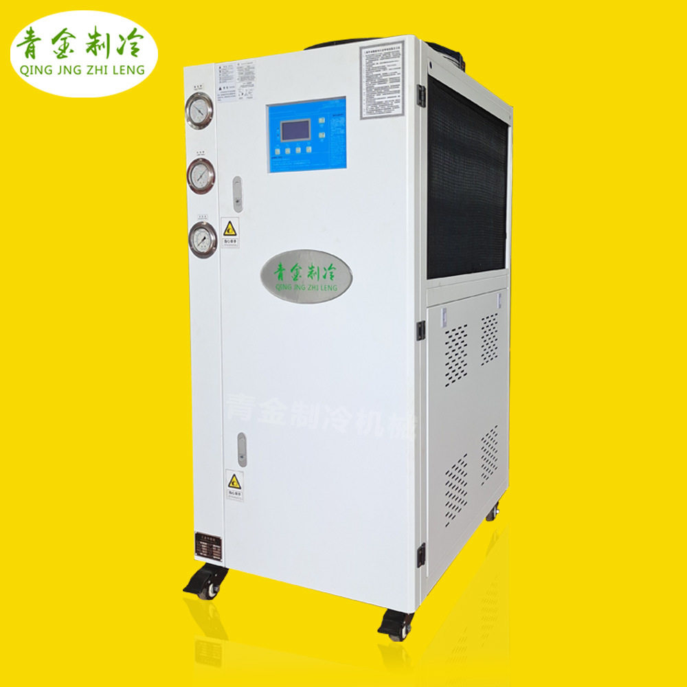 液氦制冷机专用冰水机3HP氦气冷却系统低温冷水散热