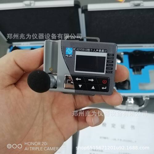 个人声暴露计ASV5910双通道声学测量环境噪声测量个人声暴露测量