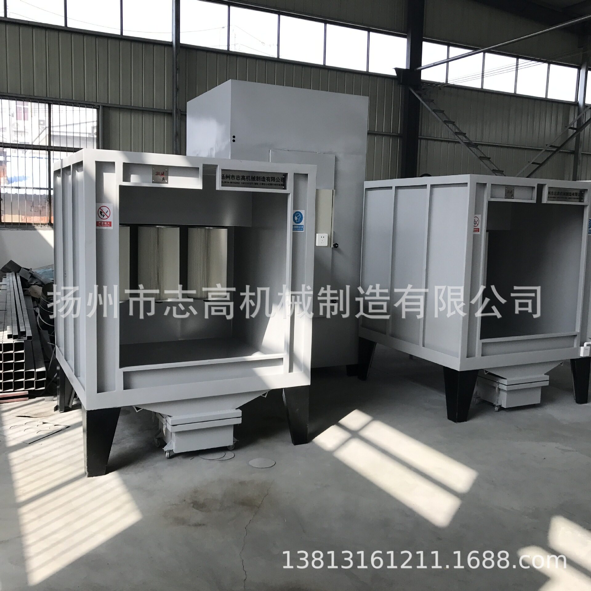 设计制造非标静电喷粉房塑粉粉末涂料静电喷塑回收机润凌牌