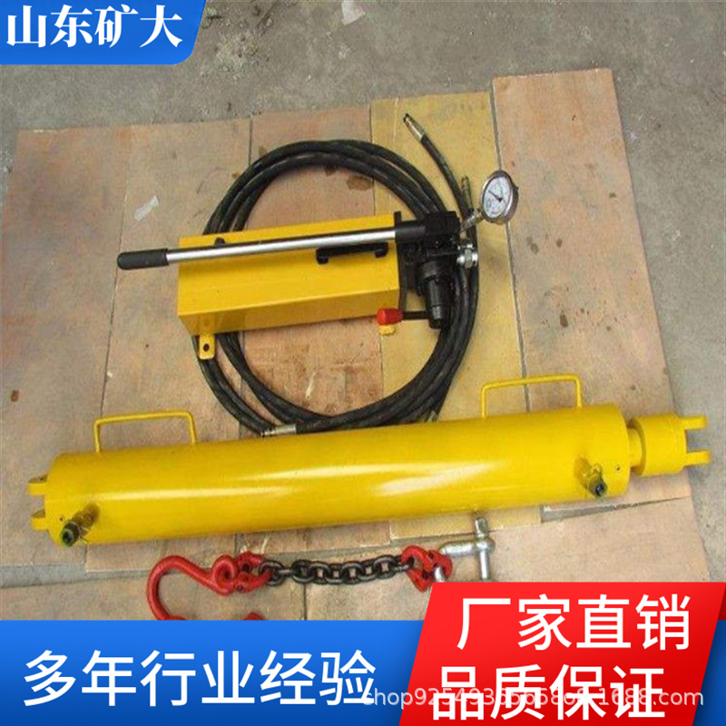 液压紧链器刮板运输机设计的一种紧链装置结构紧凑操作简单