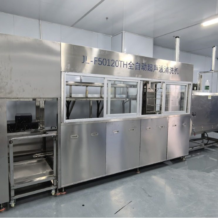 无人化生产线全自动超声波清洗机电子配件金银首饰镜片超声波设备,五金/工具,超声波清洗设备,淘宝优惠券,粉丝福利购,淘宝优惠卷