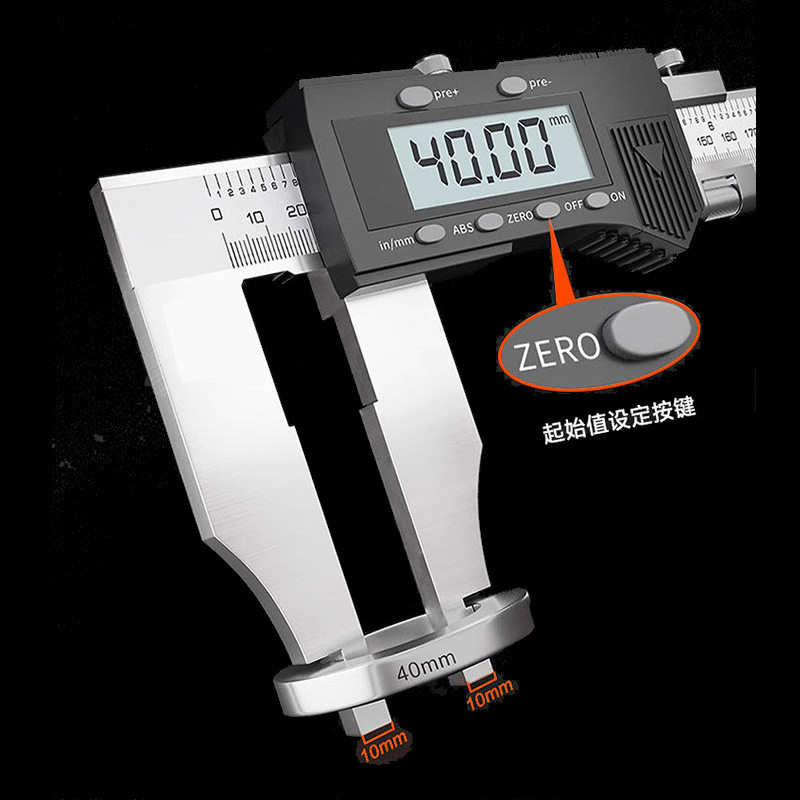 大量程电子数显游标卡尺0-500-600-1000mm1.5米2米加长