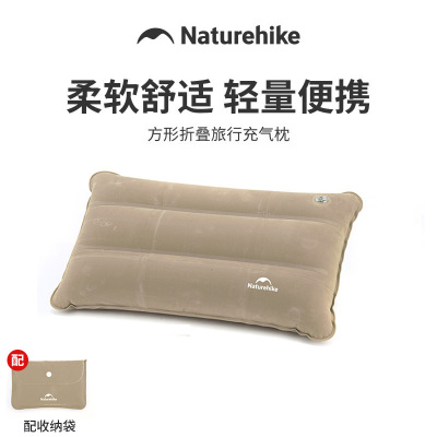 挪客充气枕头户外露营旅游充气枕