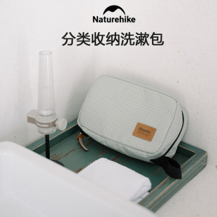 挪客旅行洗漱包男士 收纳包女干湿分离化妆包 户外便携出差旅游套装