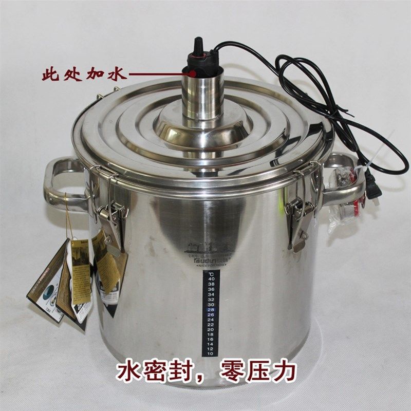 酿酒发酵棒 恒温系统 酿酒器加热棒 恒温发酵桶
