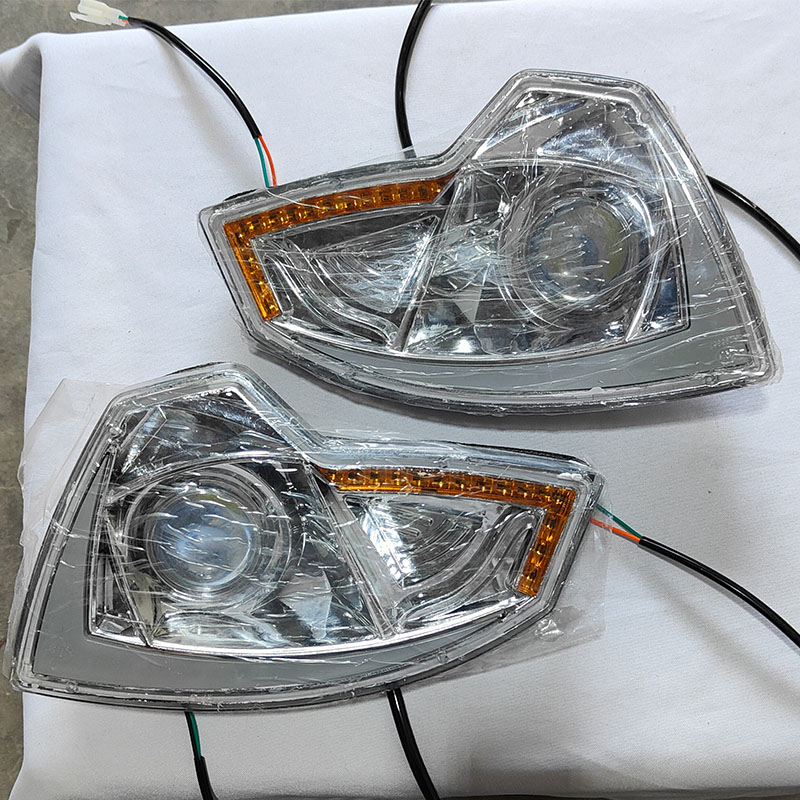 电动三轮车前大灯金彭款车头大灯转向灯四轮行车灯全封闭篷车大灯