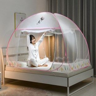 钢丝蚊帐蒙古包u型拉链双开y门坐床式 新款 回底家用人床1.2米1.8m