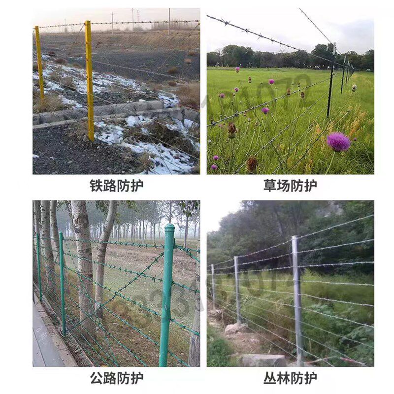热镀锌刺丝防爬网防盗刺围墙隔离护栏钢丝绳网铁丝网围栏铁蒺藜