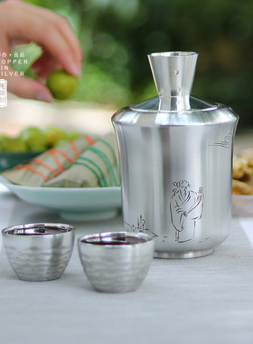 斑锡龙纯锡舒怀温酒壶大号温酒器热黄酒烫酒壶酒具暖酒壶