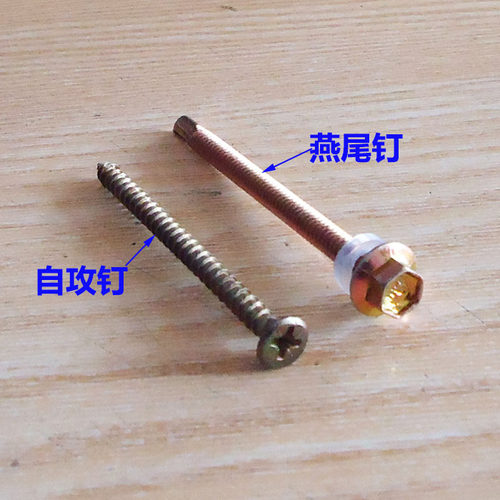 优品穿心瓷瓶柱 电力绝缘子 压瓷弧 接线柱磁珠电线固定
