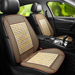 汽车坐垫竹片隔热夏季凉垫冰丝透气大货车通风带靠背木珠座椅凉席