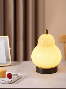 梨子创意台灯法式奶油风卧室床头灯客厅书房触摸关充电氛围灯