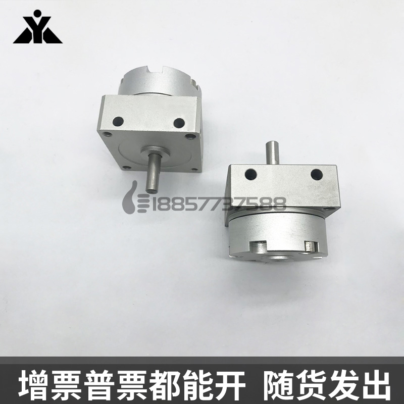 替MC型CRBU2/15/20/0/-90/1/2法兰式单轴叶片旋转气缸