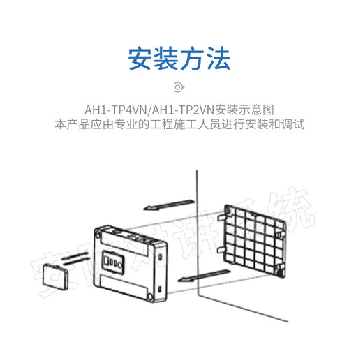 冠林新款N楼层分支器N楼宇对讲设备