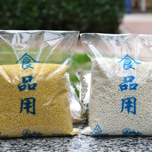 食品用自粘袋超市散货包装袋子干胶袋纸袋