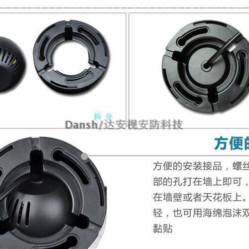 载螺摄像航空大巴校货摄像红外夜视广角