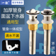 洗脸盆下水器面盆洗手盆台盆下水洗面盆卫浴防漏