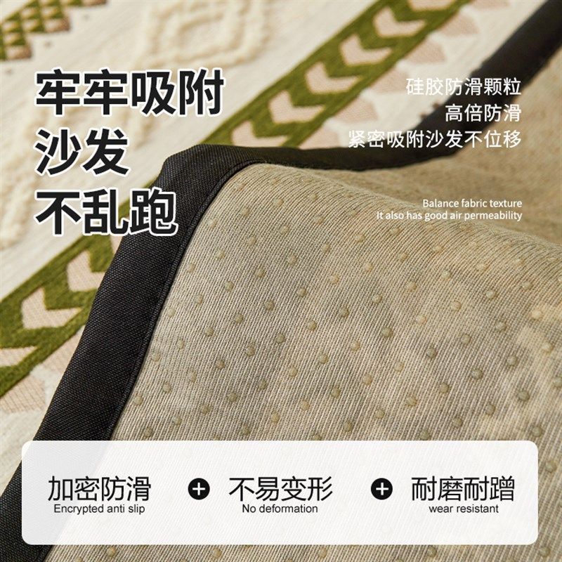 中古风雪尼尔沙发垫子四季通用新款坐垫固定防滑沙发罩盖布,居家布艺,沙发垫,淘宝优惠券,粉丝福利购,淘宝优惠卷