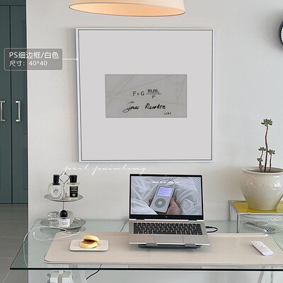 港画简黑白线条客厅装饰画沙发背景落地抽象级感玄关挂画
