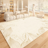 奶油风浅色地毯客厅免洗擦级沙发茶几毯防水防污卧室床边地垫