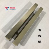 加厚玻璃门把手 黑色酒店木门大门拉手定制古铜拉手