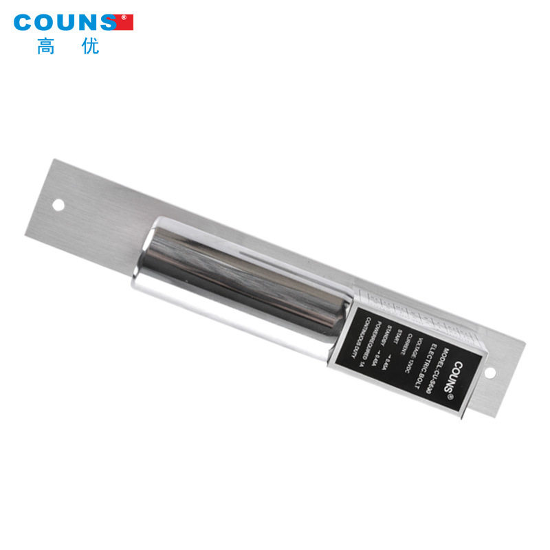 COUN高优CU电插锁门禁两线电锁恒温电插锁木门玻璃门电插锁