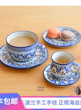 波兰传统手工彩绘马杯咖啡杯碗碟意面盆餐具马拉喀什