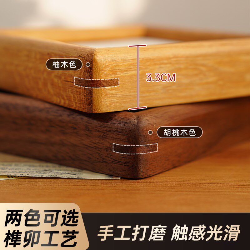 福字手写书法饰结婚订婚摆台喜庆红字婚房布置