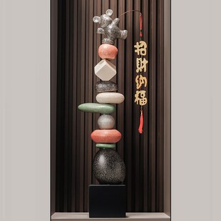 石来运转石级感客厅细长装饰工艺品大号落地沙发旁招财