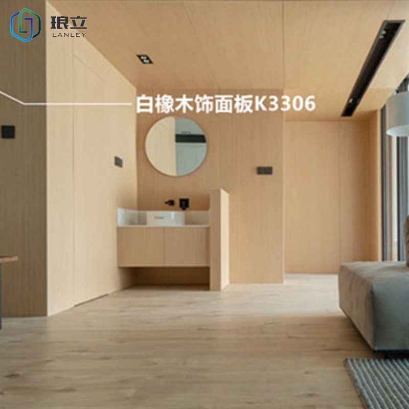 饰免漆木饰背景墙实木木皮涂装板科技木科定kd板秋香