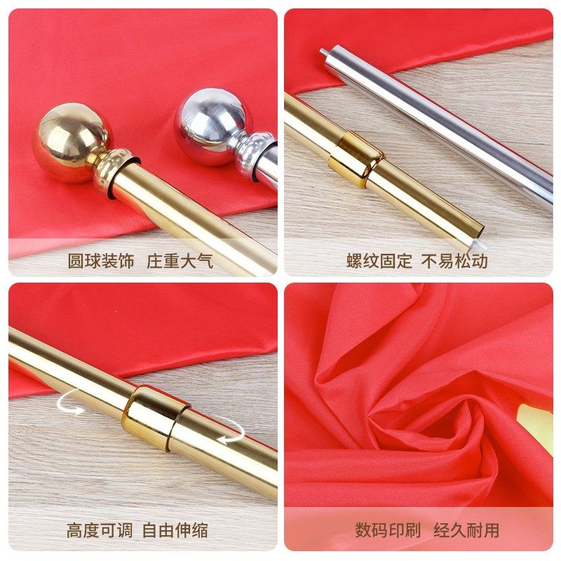 乌干达国旗 办公会议室落地旗帜 室内钛金色银色伸缩旗杆,文具电教/文化用品/商务用品,旗帜/锦旗,淘宝优惠券,粉丝福利购,淘宝优惠卷