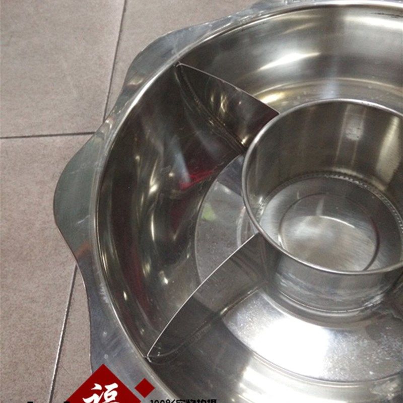 鸳鸯锅火锅盆加厚火锅五味锅锅涮锅八角盆格子母火锅