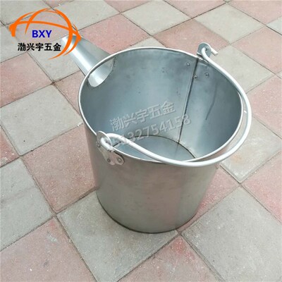 尖嘴桶 圆形鸭嘴白钢壶 防腐防锈油桶水桶