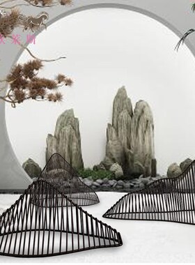 酒店售楼处大堂镂空铁艺假山干景庭院水池橱装饰品金属