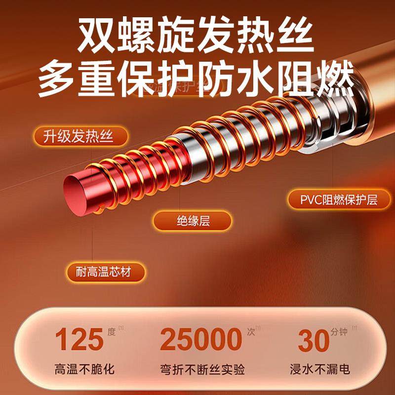 电热毯年新款石墨烯冬季人控调温电褥子家用单人宿舍,生活电器,电热毯/电热垫/电热地毯,淘宝优惠券,粉丝福利购,淘宝优惠卷